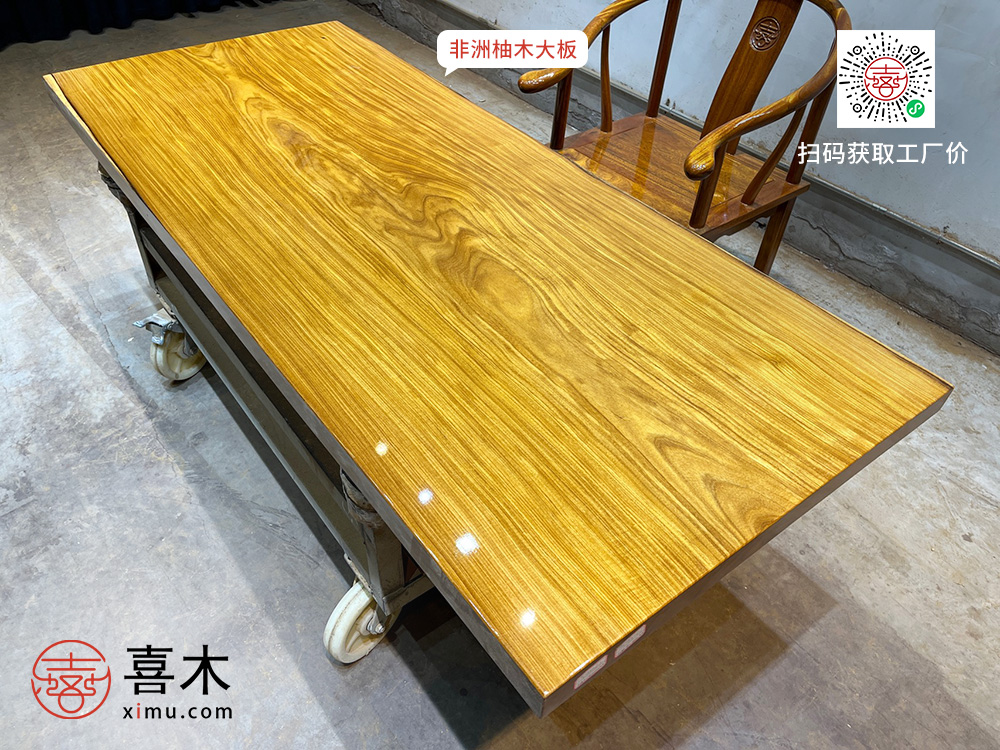 实木大板茶桌：传统与现代的完美结合